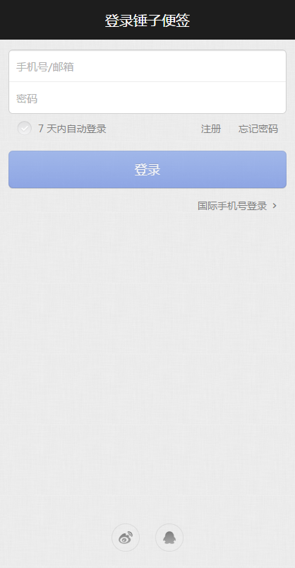 Nӱ㺞W(wng)퓰